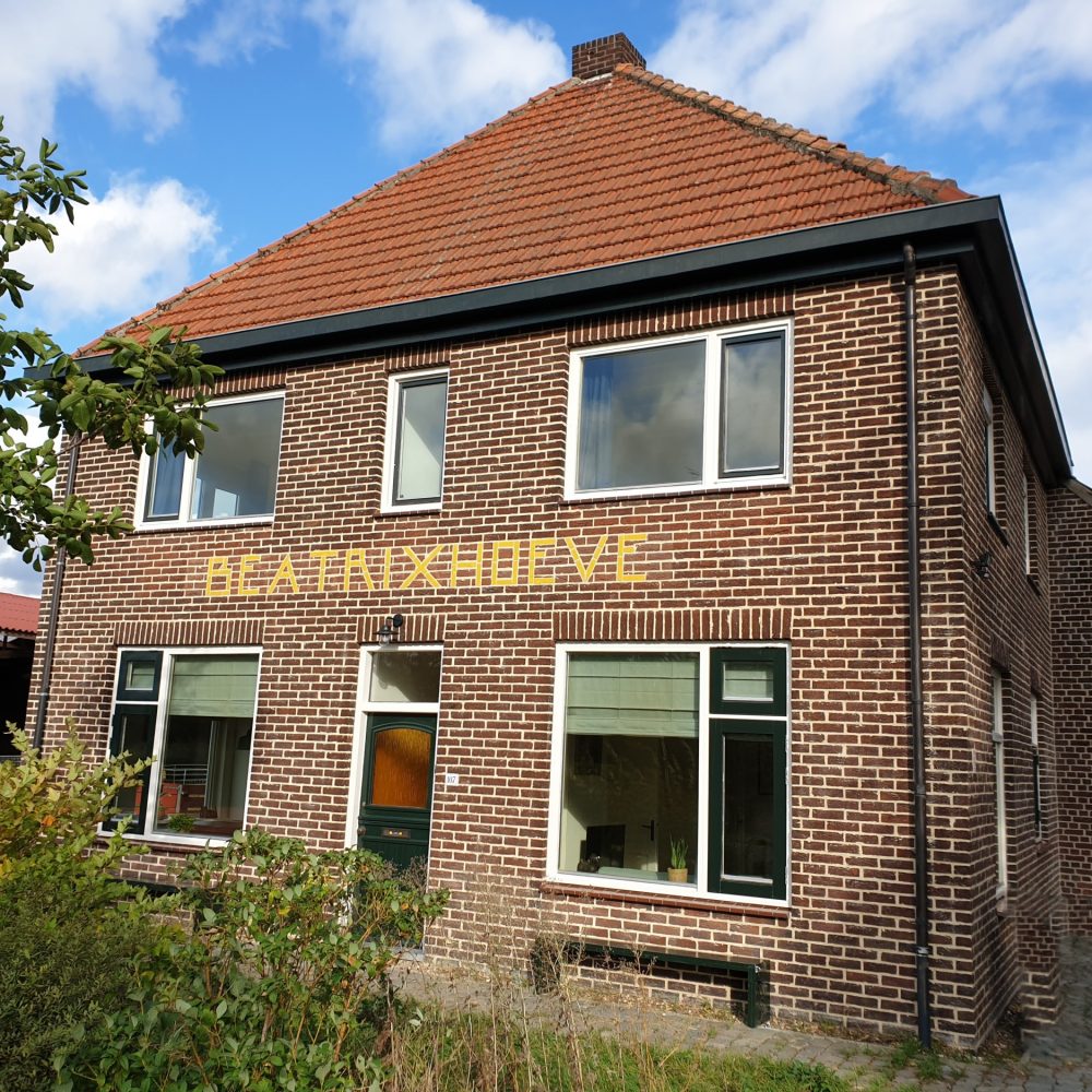 Vooraanzicht Beatrixhoeve Vooraanzicht Beatrixhoeve